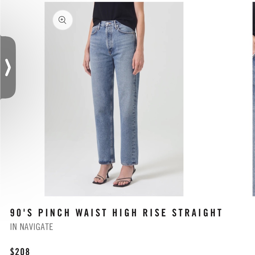 Agolde 90’s pinch waist high rise straight Denim in Navigate